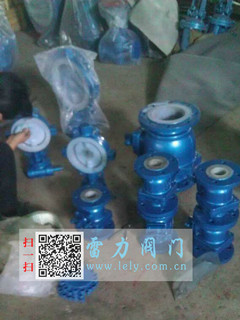 Q41F46/PO型全襯氟球閥