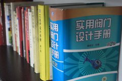 雷力學(xué)習(xí)中心