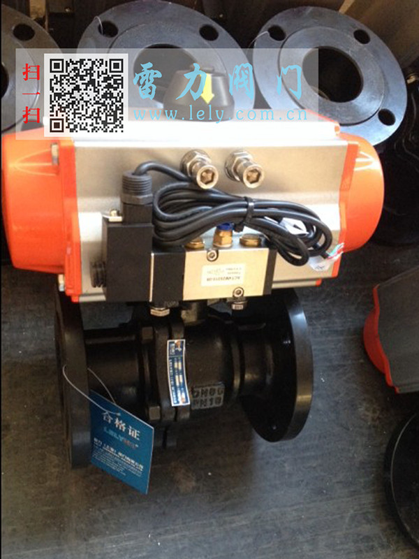 法蘭碳鋼球閥Q41F