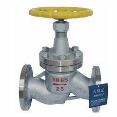 氣氨專用截止閥 氣氨專用截止閥