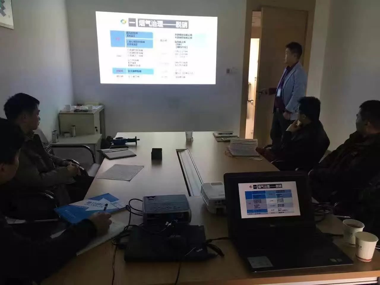 閥門培訓(xùn) 閥門培訓(xùn)