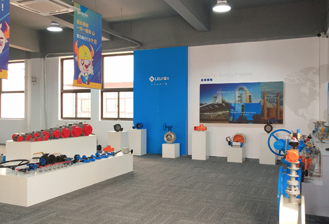 雷力產(chǎn)品展示區(qū)