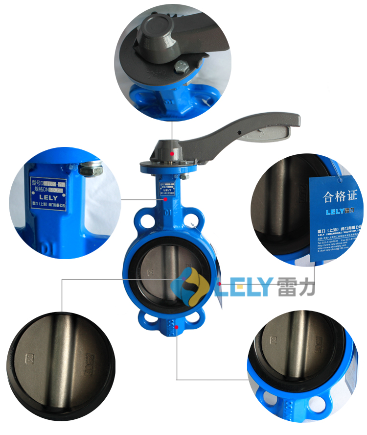 手動(dòng)對(duì)夾蝶閥D71XH-10C/2507型 手動(dòng)對(duì)夾蝶閥D71XH-10C/2507型