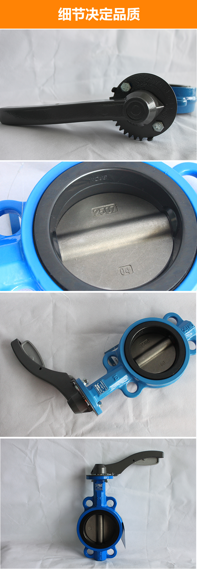 手動(dòng)對(duì)夾蝶閥D71XH-10C/2507型 手動(dòng)對(duì)夾蝶閥D71XH-10C/2507型