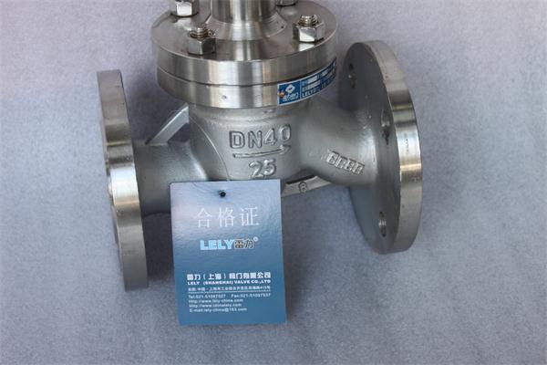 氣氨專用截止閥J41B 氣氨專用截止閥J41B