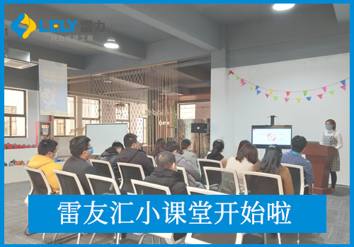 雷力氨用截止閥廠家