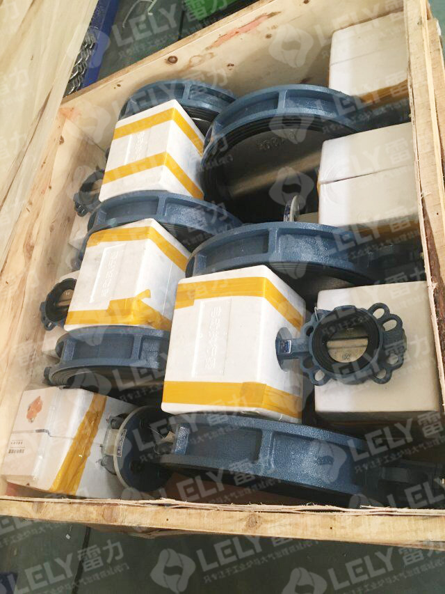 脫硫蝶閥生產(chǎn)廠家雷力閥門打包發(fā)貨的日常