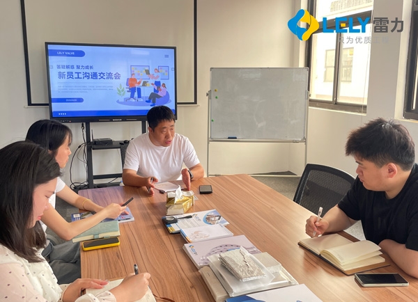 新員工交流會.jpg